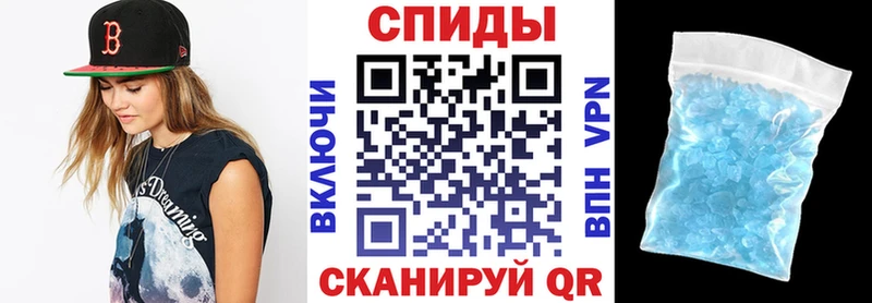 Амфетамин 98%  KRAKEN как войти  Горняк 
