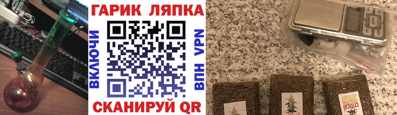 ГАШИШ hashish  Горняк 