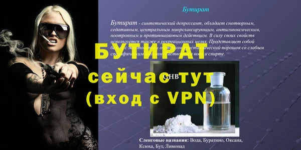 твердый Белоозёрский