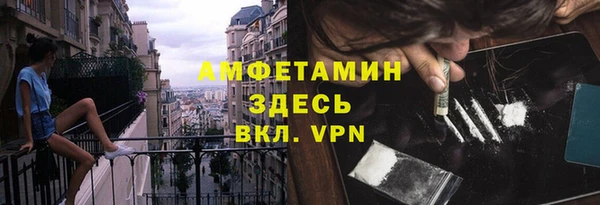 твердый Белоозёрский