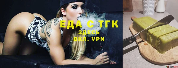 твердый Белоозёрский