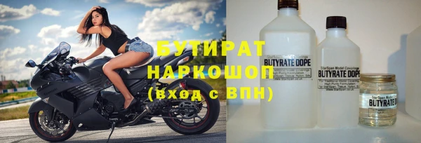 твердый Белоозёрский