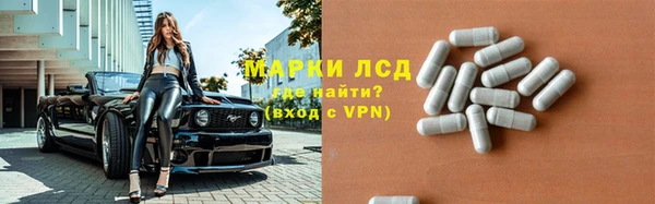 твердый Белоозёрский