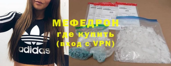 твердый Белоозёрский