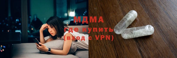 mdpv Белокуриха