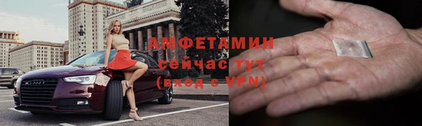 твердый Белоозёрский