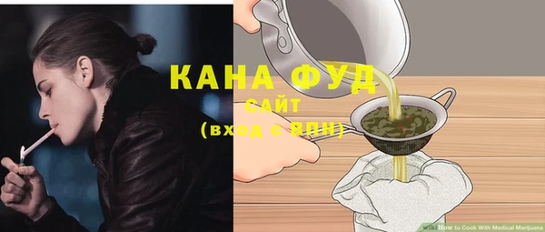 mdpv Белокуриха