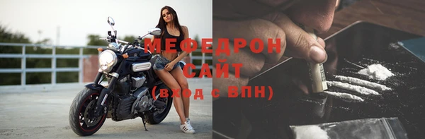 mdpv Белокуриха