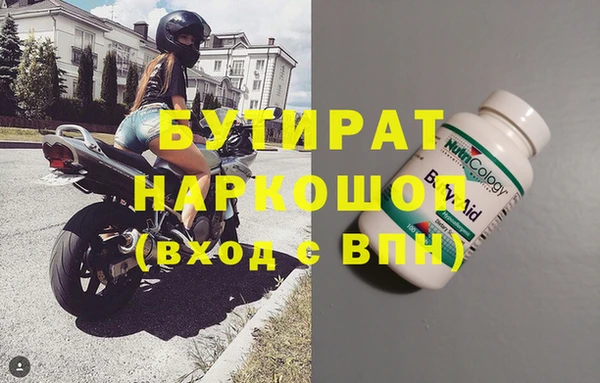 твердый Белоозёрский