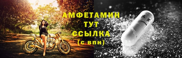 твердый Белоозёрский
