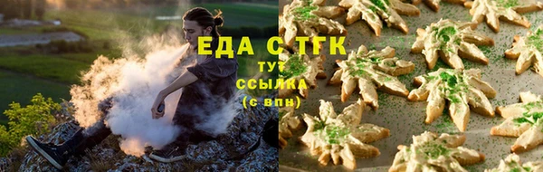 спиды Балабаново