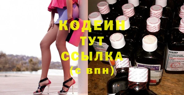 твердый Белоозёрский