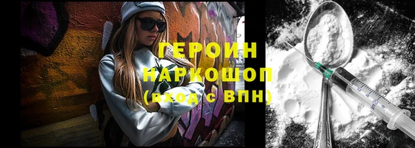твердый Белоозёрский