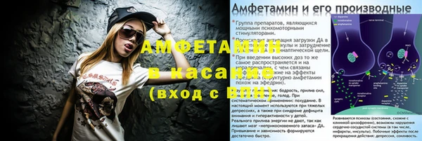 mdpv Белокуриха