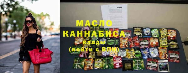 mdpv Белокуриха