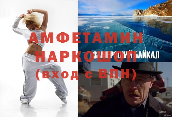 твердый Белоозёрский