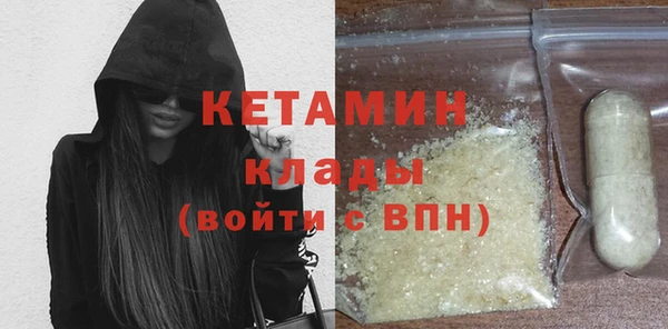 индика Беломорск