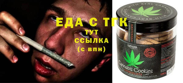 твердый Белоозёрский