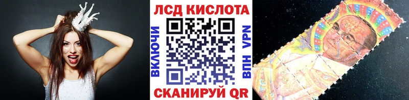 Марки N-bome 1,8мг  купить наркотик  blacksprut маркетплейс  Горняк 